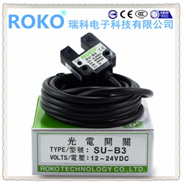 1PC New Original ROKO U-shaped Photoelectric Switch SU-B3 or SU-P3