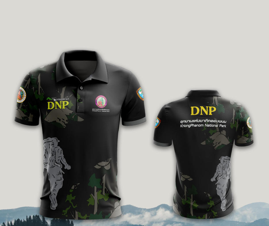 (เสื้อโปโลสปอร์ตลิมิเต็ด) DNP อุทยานแห่งชาติคลองพนม สบายๆ | มีครบทุกขนาดผู้ใหญ่และเด็ก | ปรับแต่งข้อความไทยฟรี | ลายธรรมชาติสีดำ-เหลือง 2 ด้าน