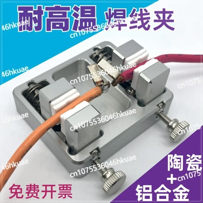 Wire Clamp Mesh Wire Soldering Tool  Bonding Station PCB DuPont Welding Artifact Tin Wire Clamp