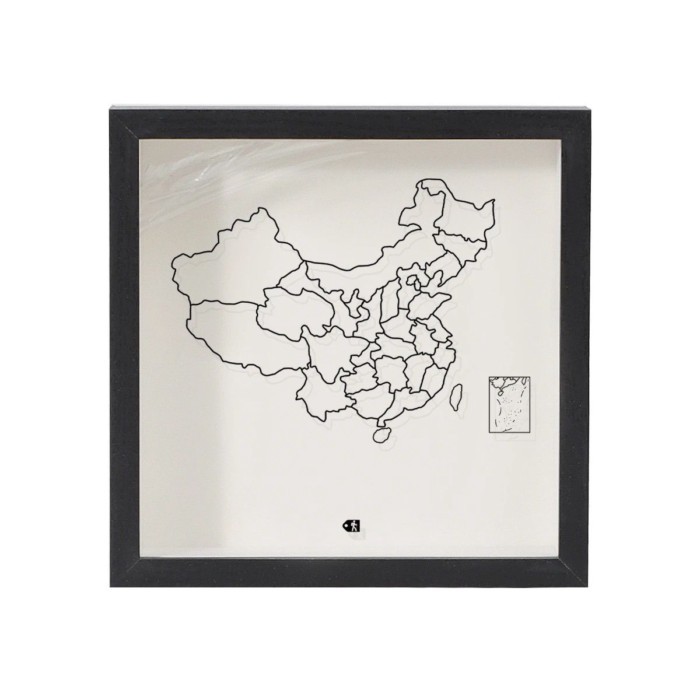 Travel Record Time Fragment Photo Frame Plane Ticket Train Ticket Concert Ticket Collection Ticket S