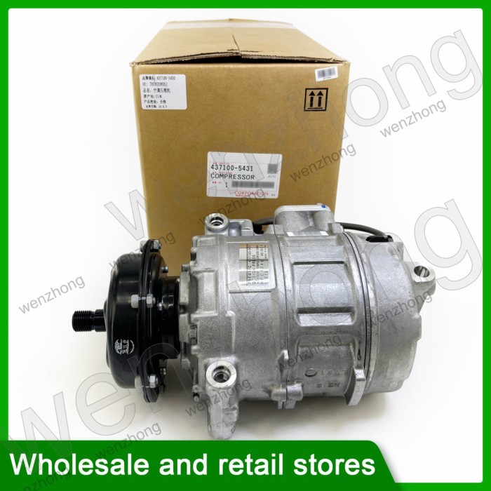 For T5 Touareg Phaeton Multivan Transporte 7SEU16C AC A/C Compressor 447100-5430 7H0820805J 7H08208