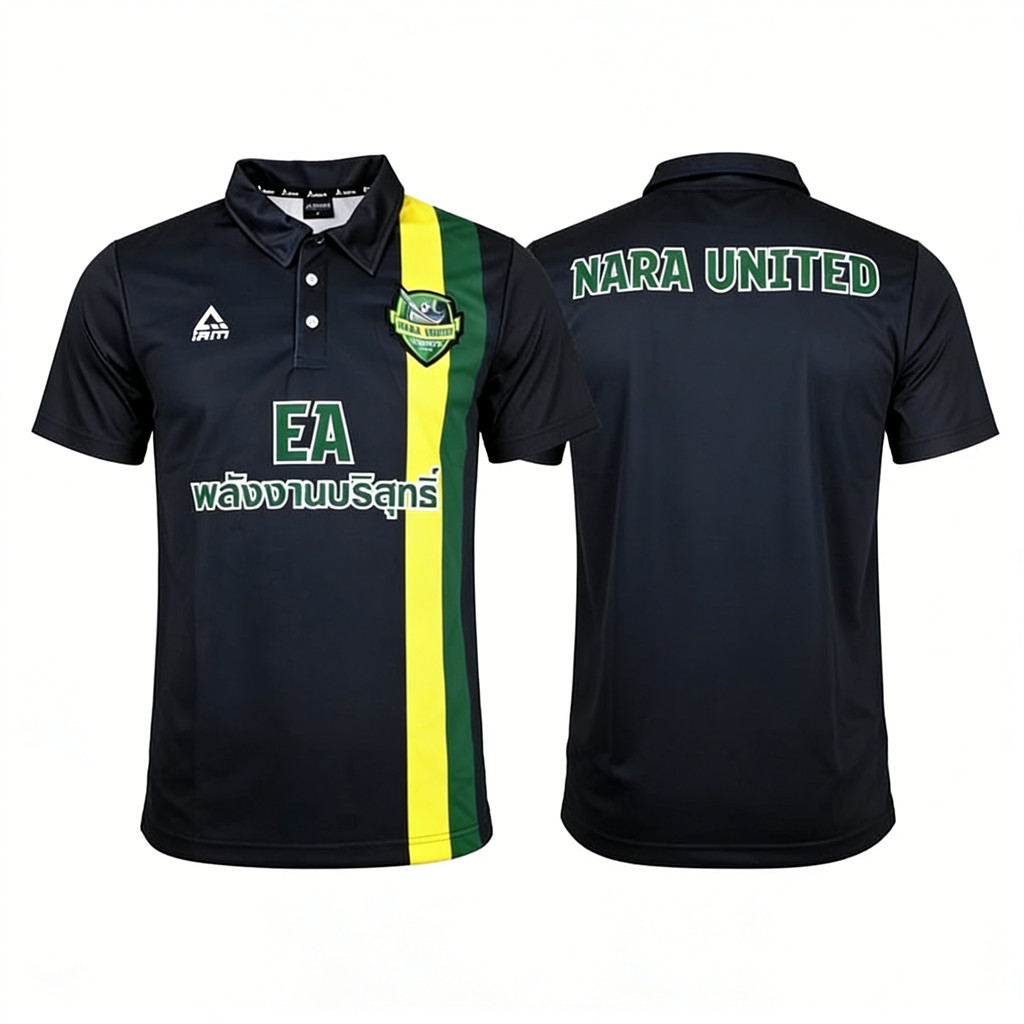 เสื้อโปโล Nara United 2020-2026 สีดำ