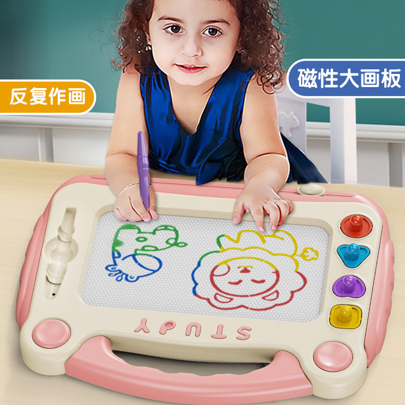 ของเล่นเด็กสี่สี Magnetic Drawing BOARD เด็ก Graffiti Drawing BOARD โรงเรียนอนุบาล Word BOARD ของเล