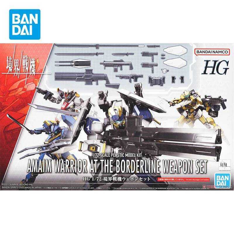 Bandai Original GUNDAM HG 1/72 AMAIM WARRIOR AT THE BORDERE SET Anime Action Figure Toys Model Gift