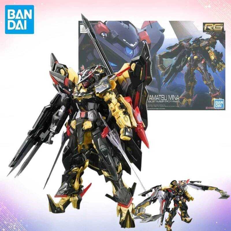 Bandai Original Gundam RG 1/144 ASTRAY GOLD FRAME AMATSU MINA Anime Action Figure Assembly Model Co