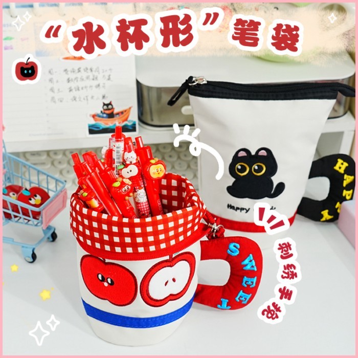 Apple Water Cup Pen Case High Niche Student Portable Large Capacity Pen Holder Stationery Pen Case
