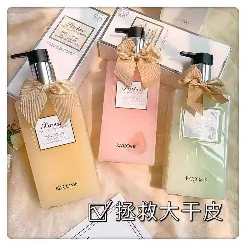 Kaco C0C0 Beauty Skin Perfume Body Lotion กลิ่นหอมติดทนนาน Rejuvenating Skin Lotion น้ําหอมให้ความชุ