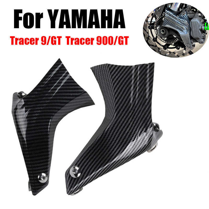 เหมาะสําหรับ Yamaha Tr 9 Tr 9 รถจักรยานยนต์เบรค Cooling System Duct