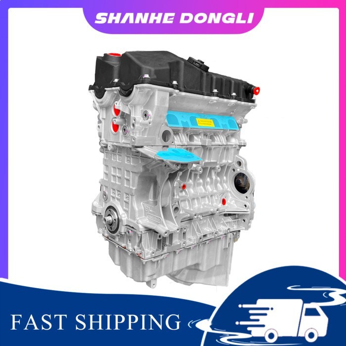 N46B20 2.0L  Engine Parts 4-stroke Gasoline Motor For BMW X1 X3 Z4 1 Series 3 Series 5 Series Car A