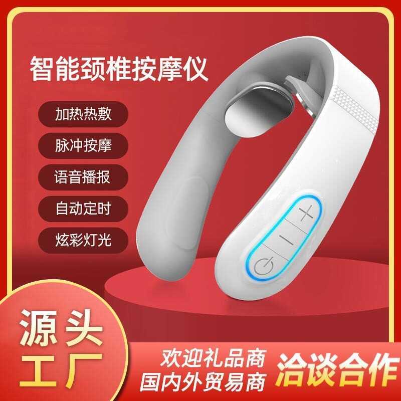 Meilan นวดกระดูกสันหลังส่วนคอเครื่องมือที่มีประโยชน์นวดคอป้องกันคอไหล่คอความร้อน Shiatsu Pulse EMS ข