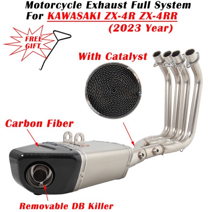 For KAWASAKI ZX-4R ZX-4RR ZX 4R 4RR ZX4R ZX4RR 2023 Motorcycle Exhaust Modify Full System Muffler F