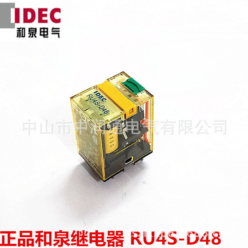 Original Waizumi idec รีเลย์ระดับกลาง RU4S-D48 DC 48VDC Small Universal Relay 14 Pins