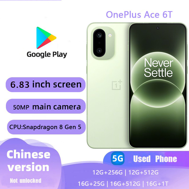 ใช้ OnePlus Ace 6T Snapdragon 8 Gen 5 8300mAh 165Hz IP68 Fast Charge 50MP OIS AMOLED