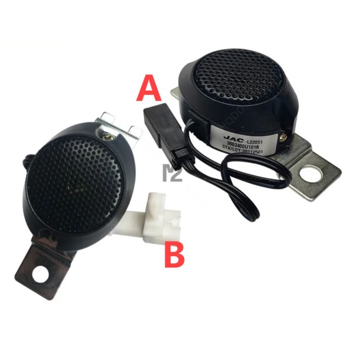 1pcs For Jac Sunray S3 JS3 M5 S5 JS5 J2 J3 J4 IEV6S Rein Parking Distance  Reverse Buzzer Radar Hor