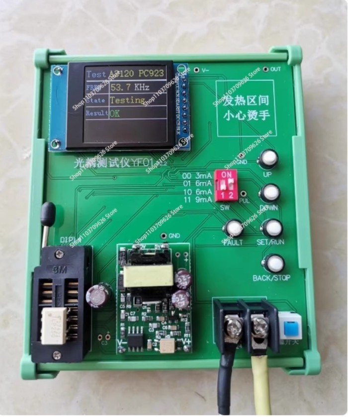 A3120/PC923/A316J/A332J/A325J/PC929/TLP701/A339J Optocoupler Tester