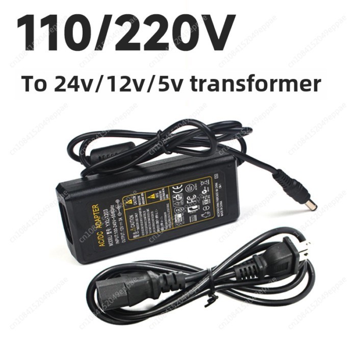 Transformer AC110/220V to DC12V/24V/5V LED strip, DC switch, power adapter