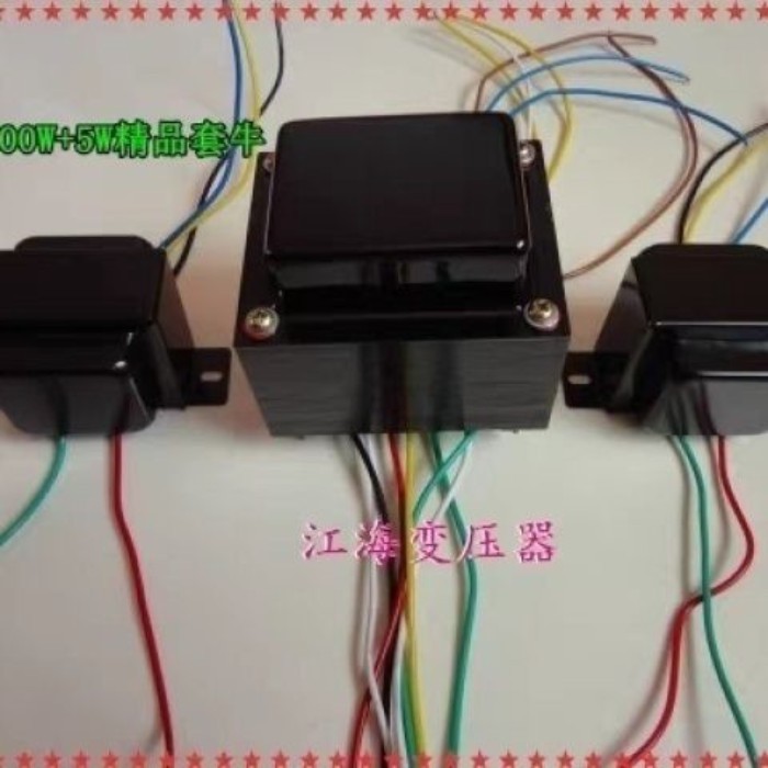 เครื่องขยายเสียงหม้อแปลงไฟฟ้า 105W + 5W single-ended Transformer เหมาะสำหรับ 6P1 6P14 6P6P คุณภาพสู