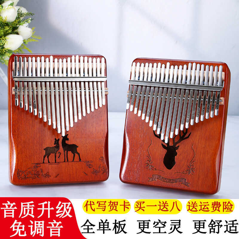 เปียโนนิ้วหัวแม่มือ Kalimba 21-Tone กล่องไฟฟ้า 17-Tone เปียโนนิ้วคริสตัล Kalimba แบบพกพา Easy-to-เรี