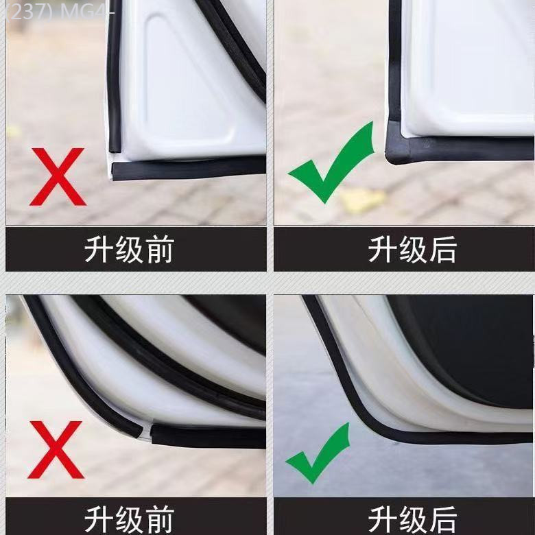 【BYD Seal 5 DM-i  -2025】 BYD Destroyer 05DM-i Honor Edition แถบซีลรถยนต์พิเศษ, แถบฉนวนกันเสียงประตู