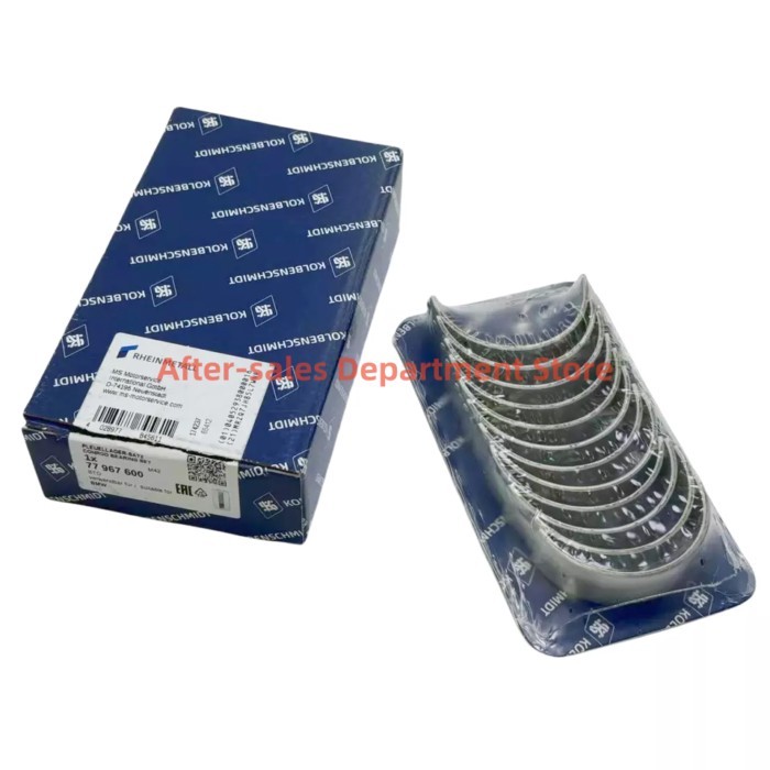 Connecting Rod Bearing Set Standard For 77967600 BMW M2 M3 Z4 335i 528i X3 X6  N54B30 N55B30 135 M1