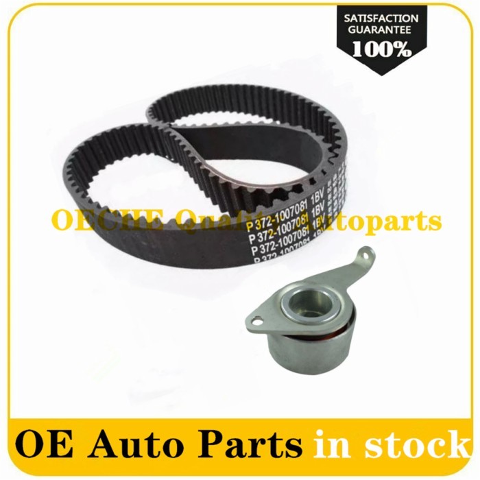 372-1007030 372-1007081 Tensioner Pulley / Timing Belt Kit for Chinese CHERY QQ M1 QQ3 0.8 1.1L 372