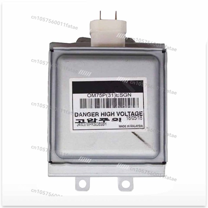 Industrial Microwave Oven Parts OM75P(31) Magnetron Oven OM75P ESGN
