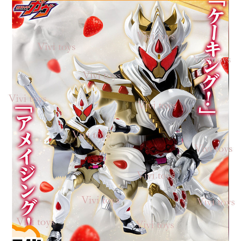 {{ของเล่นวิเวียน}} SHF Soul Limited Kamen Rider gavv gavv Cake King Form Ready Stock 360120