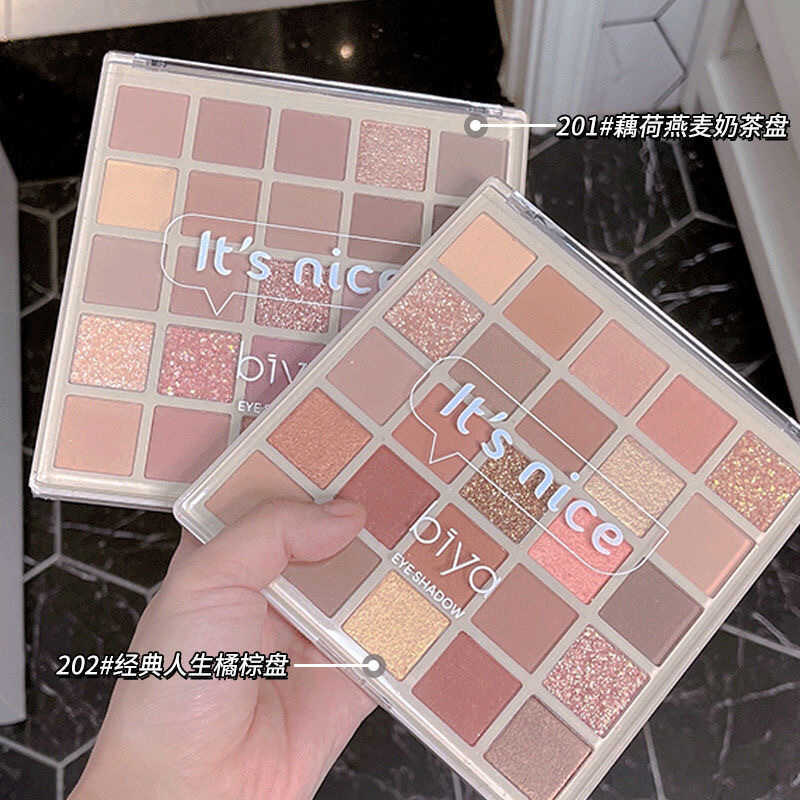 Biya Biya Biya Macaron 25 สีอายแชโดว์ Palette Pearl Glitter Sequins Pure Desire สีส้มสีน้ําตาลสี Sta