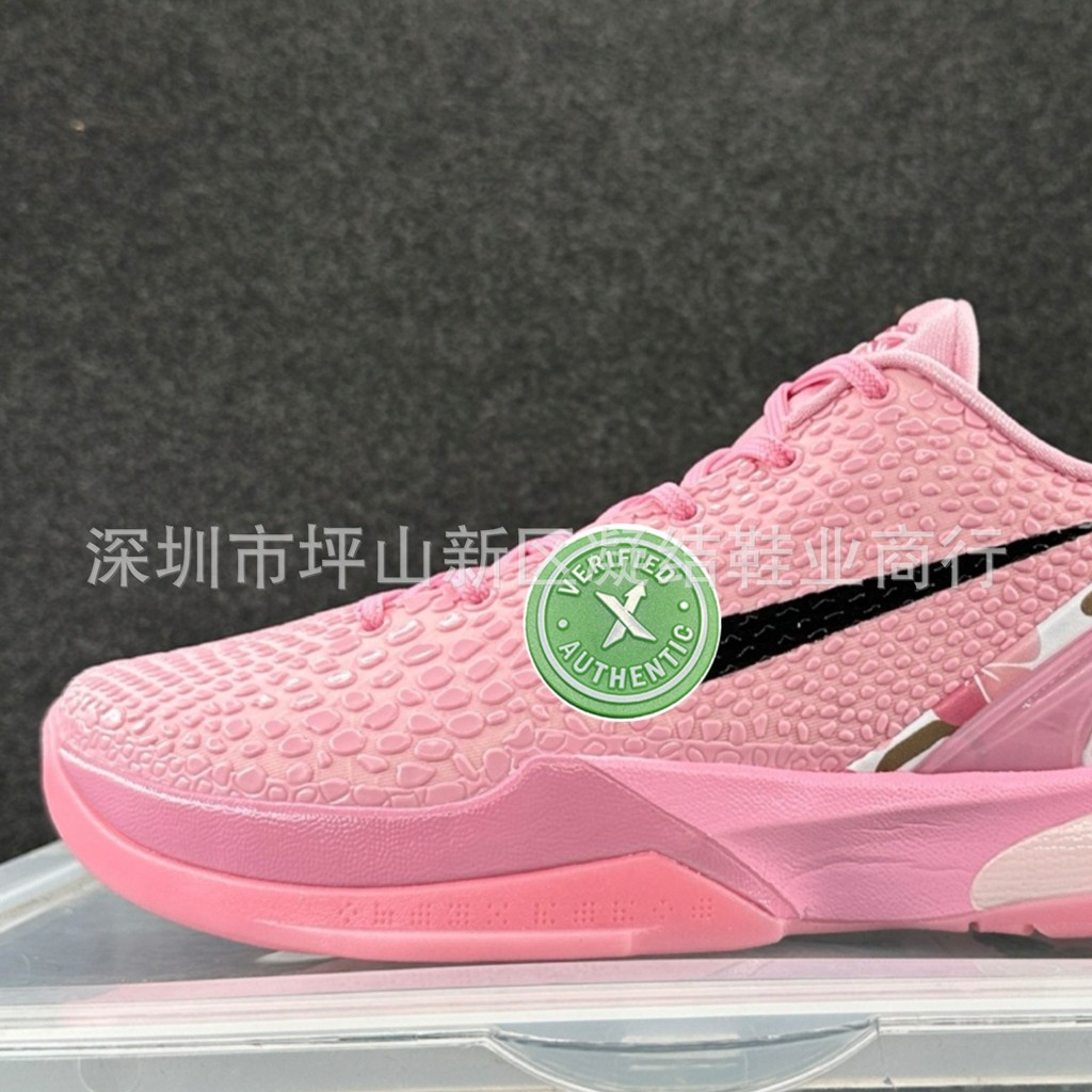 ขนาดใหญ่ขนาด 39-50.5 รองเท้าบาสเก็ตบอลของแท้เพลย์ออฟ Green Hornet รองเท้าบาสเก็ตบอลคาร์บอนแท้จริง