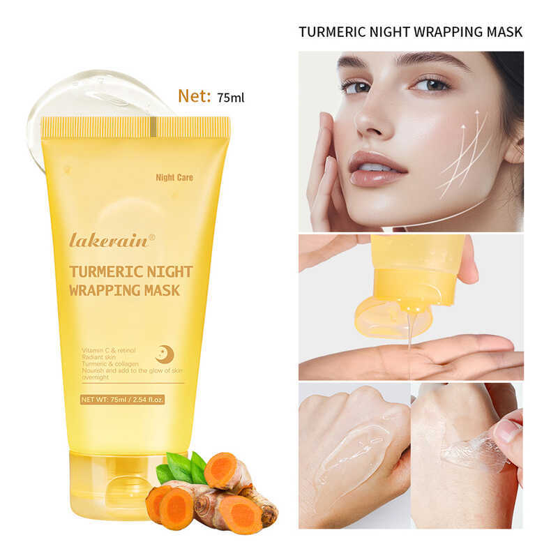 Kerain Turmeric Peeling Mask Moisturizing Moisturizing Retinol Smearing Type Peeling Mask