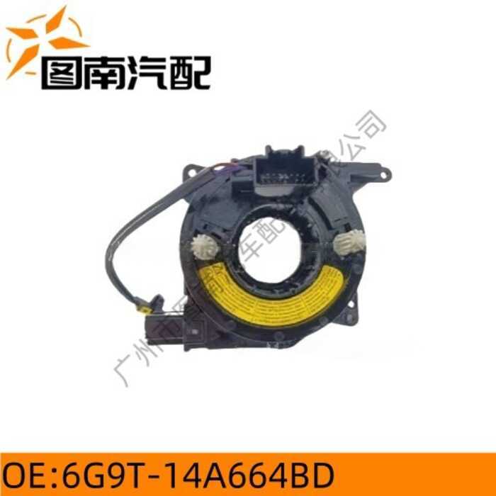 6G9T-14A664BD เหมาะสําหรับรถยนต์ Ford Winning/28