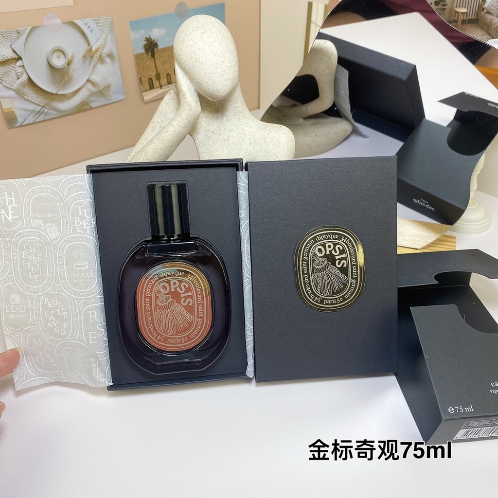 สไตล์ร้อน 53 Gold Label Limited Wonderful Diptyque 2022 Diptyque 60th Anniversary Limited Edition น้
