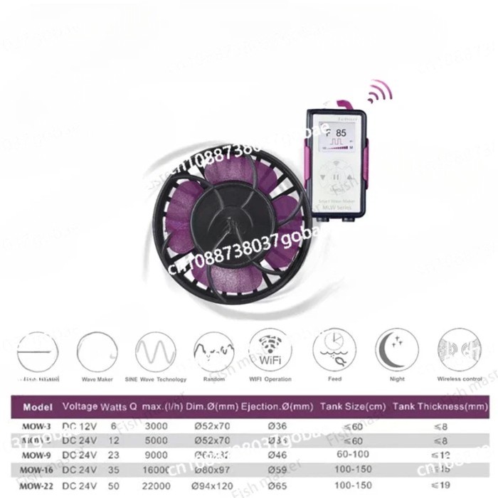 Jebao MOW3 5 9 16 22 Smart Wave Pump Marine Coral Reef Aquarium with WiFi LCD Display Controller Fi