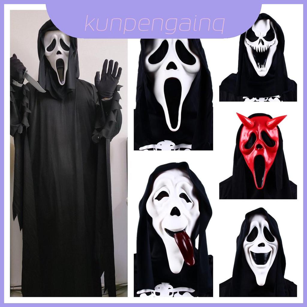 Bring Fear The With Our Ghost Face Mask และชุดเครื่องแต่งกายเหมาะสําหรับและคริสต์มาสฮาโลวีน!