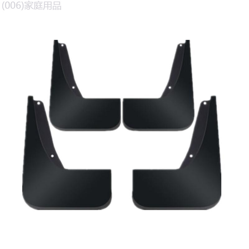 【BYD Seal 5 DM-i  -2025】 BYD Destroyer 05 บังโคลนรถพิเศษ 2022 DM-i รุ่นเรือธง บังโคลนหน้าและหลังแบบ