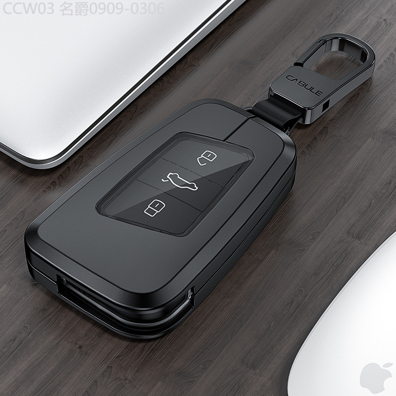 【2015 -2025】 23 Volkswagen Magotan 330 Deluxe Edition ฝาครอบกุญแจพิเศษ Passat B8 Tuyue Lavida CC Ti