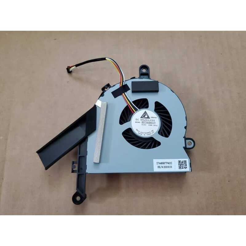 BSC0905HD-01 BAZB0917R5U 22-d 24-d พัดลม CPU All in One