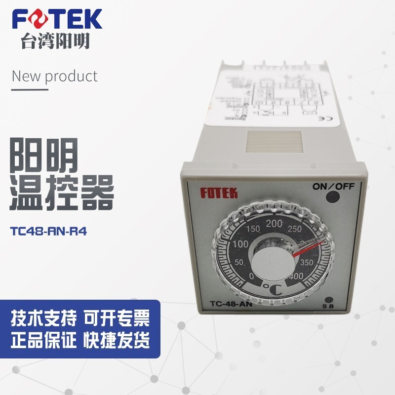 แฟชั่น Tc48-an-r4 ยี่ห้อใหม่ Negotiable ขายไต้หวัน Yangming fotek เครื่องมือ Thermostat tc48-an-r4