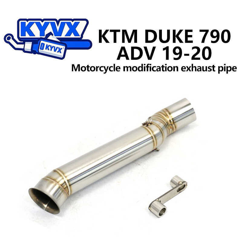 เหมาะสําหรับรถจักรยานยนต์ KTM duke 790ADV ส่วนกลางท่อเชื่อมต่อ 19-20 ปี Manifold Silencer ท่อไอเสีย
