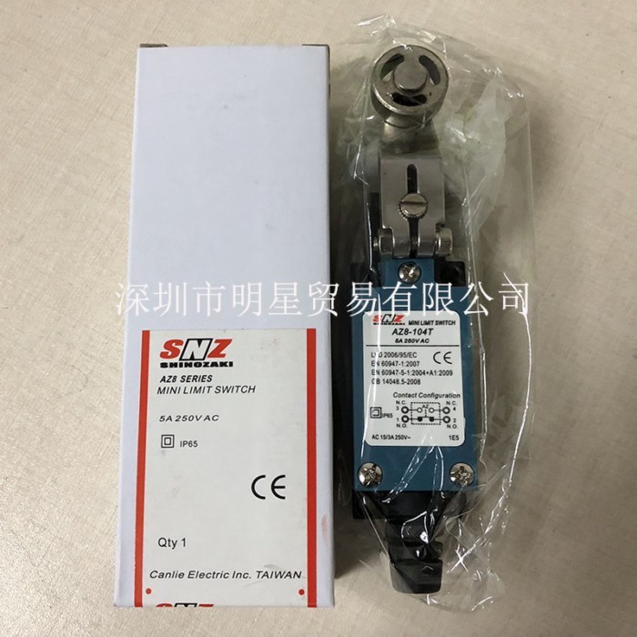 1PCS  SHINOZAKI  New Original AZ8-104T AZ-8104T