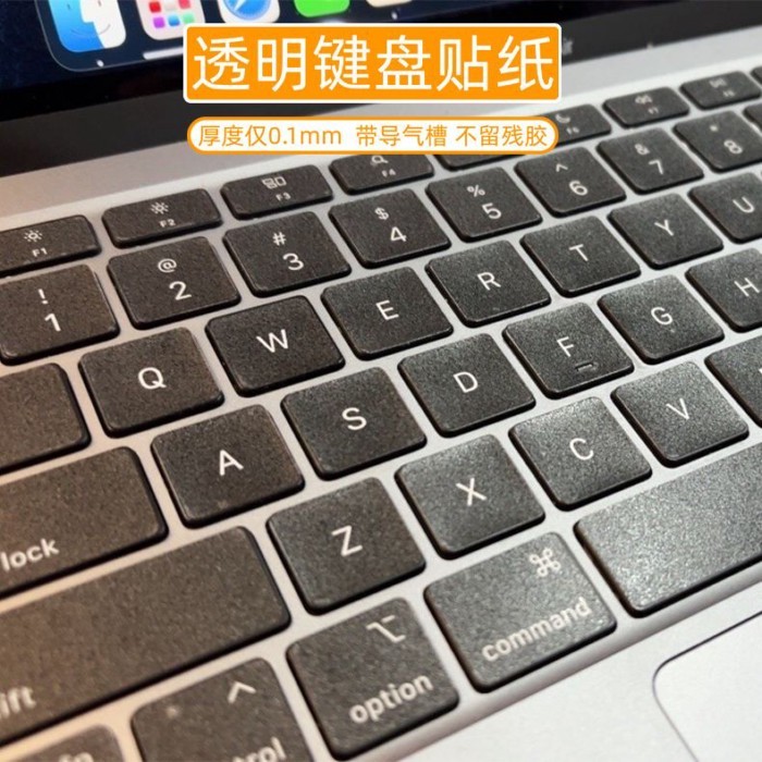 透明磨ThinkPad联E14 X1 Carbon T14S E490 L480 E495盘贴