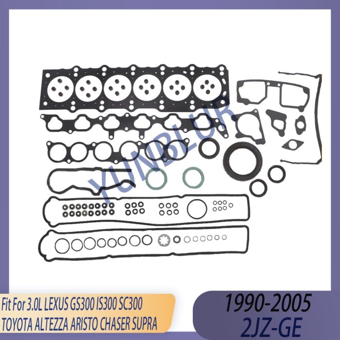 Engine Parts Cylinder Head Full Gasket Set Fit 3.0 L L6 2JZ-GE GAS 90-05 For LEXUS GS300 IS300 SC30