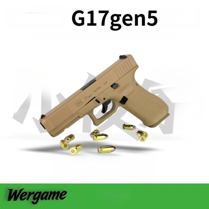 ของเล่นโมลด์คิวบ์ G17gen5 เปลือกหอยระเบิด