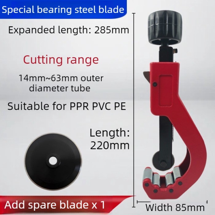 PPR/PVC/PE Water Pipe Cutter 14MM-63MM/ 110MM-200MM Tube Scissors Dual-purpose Cutting Tools Pipe C