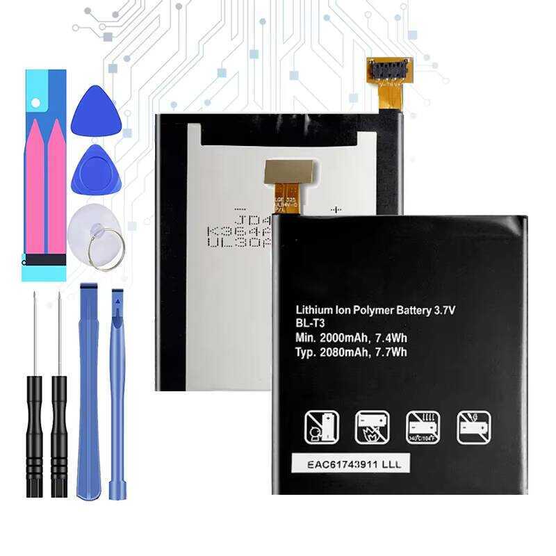 Mobile Phone Battery 2000mAh High Capacity BL-T3 Good Low-Temperature Performance For LG Optimus VU 