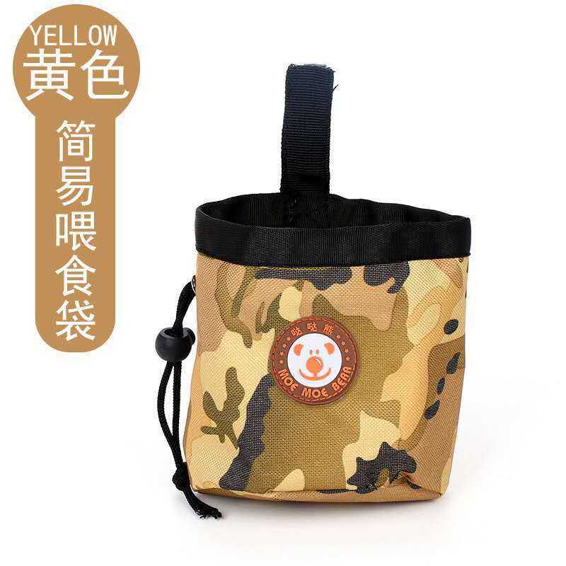 Intermediate Pet Training Bag Portable Outdoor Training Dog Snack Bag Dog Food Bag Storage Bag Train