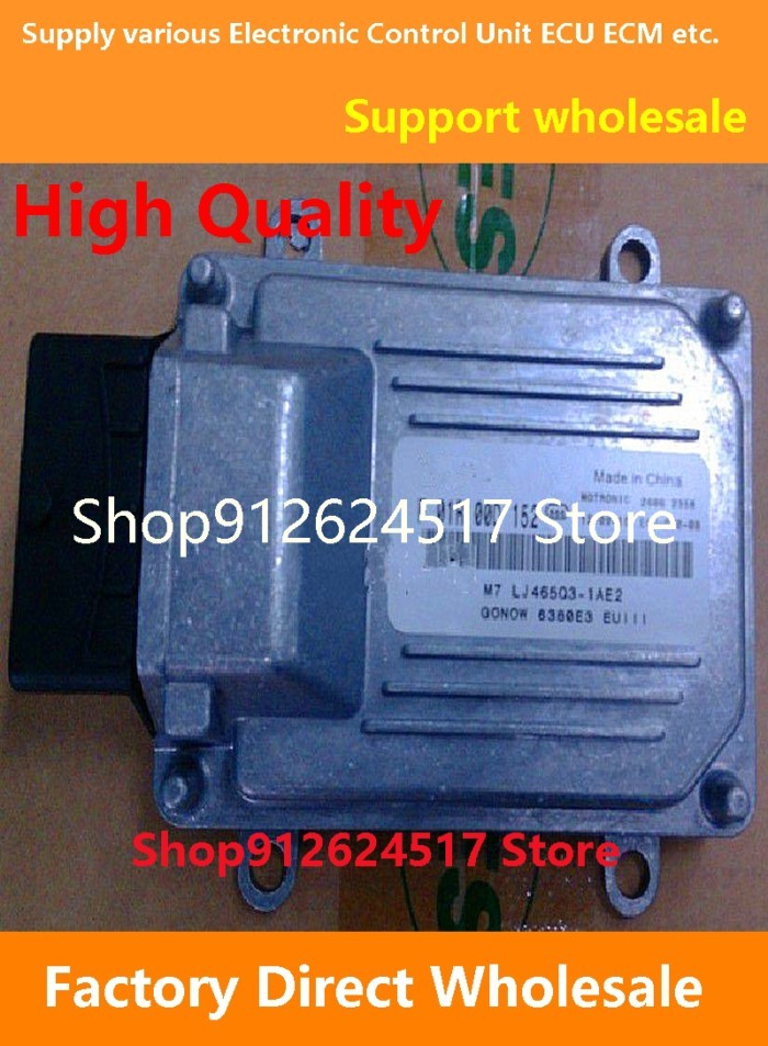 ECU F01R00D152 F01RB0D152 GONOW6380E3 LJ465Q Computer Board Electronic Control Unit M7 Compatible F