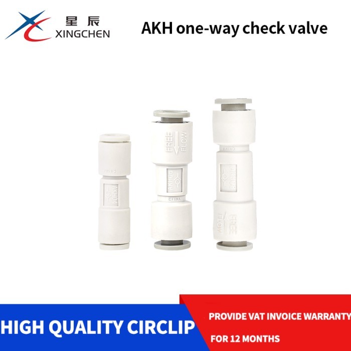 SMC check valve check valve AKH06/04/08mm/air compressor pneumatic tube check valve/quick connector