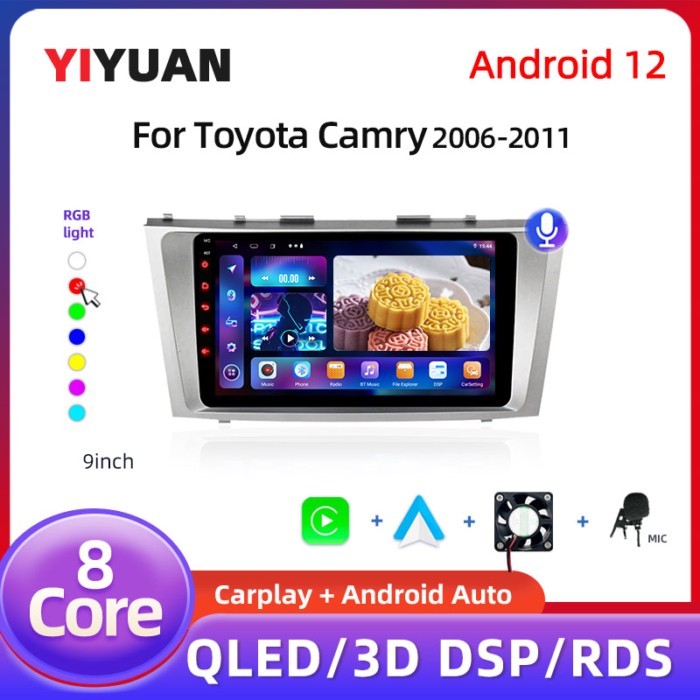 2Din 9" Car Radio Multimedia Player Stereo For Toyota Camry 7 XV 40 50 2006-2011 4G Android 12 Carp