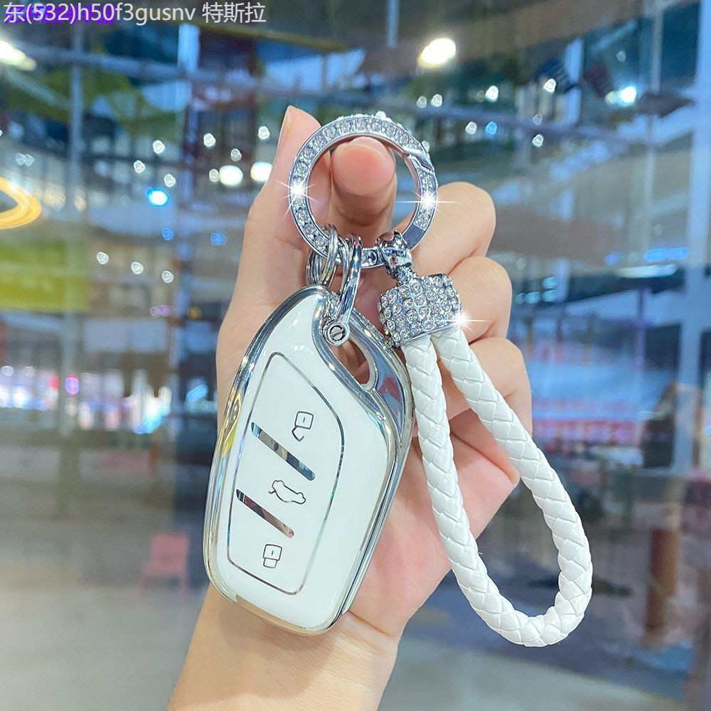 【NEW MG S5 EV-2025】 2025 MG MG ES5 ฝาครอบกุญแจ MG5 พิเศษ MG4EV ไฟฟ้า 23 MG7 MG hs กระเป๋าเปลือกรถ